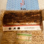 天勝 - 穴子の棒寿司　1620円