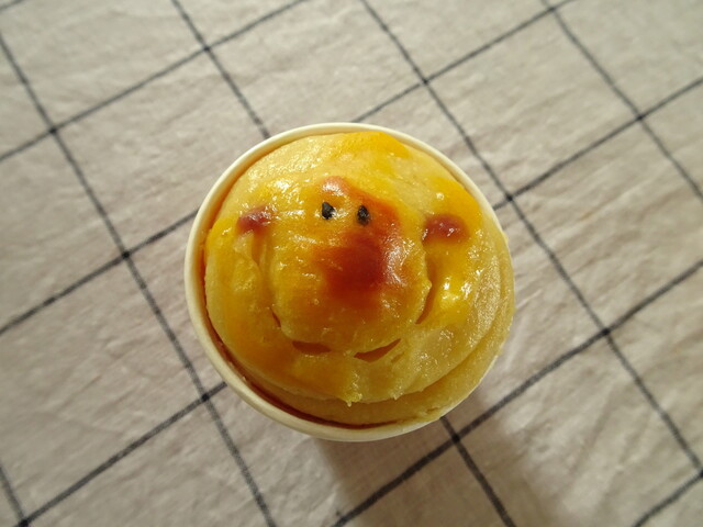 JA産直おおだいこ - 糠沢（その他）の写真