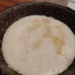 スイッチバック - 