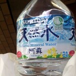 セブンイレブン - ドリンク写真: