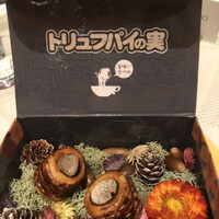 俺のフレンチ グランメゾン 大手町 - 