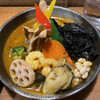 Rojiura Curry SAMURAI. さくら店