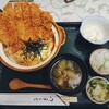 Kimura Tei - きむら亭かつ玉丼 (1,320円・税込)