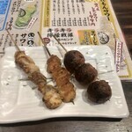 肉豆冨とレモンサワー 大衆食堂 安べゑ - 「串焼き盛り合せ(3本)」(482円)