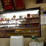 森田屋支店 - フィギュア　中華そば　2012年10月