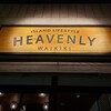 HEAVENLY Island Lifestyle 代官山