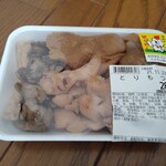 郷里の味なかむら　えぷろん倶楽部 - 