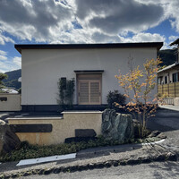 日本料理 別府 廣門 - 外観