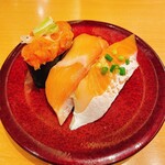 Sushidokoro Nagoyakatei - 