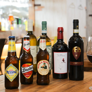 We offer drinks at reasonable prices, mainly Italian wine.