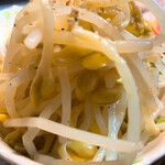 生ホルモン処 おさむちゃん。 - 