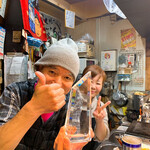 生ホルモン処 おさむちゃん。 - 