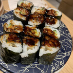 Tsukiji Gin Icchouka Sugaten - 