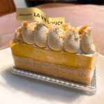 Patisserie LA VIE DOUCE - 