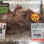 菅乃屋 - 料理写真: