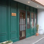 ブラッスリ 風間 - 