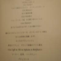 コンヴィヴィアリテ - 
