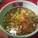 麺屋 元福 - つけ麺（汁）