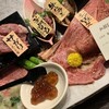 京の焼肉処 弘 京都駅前店