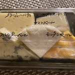 チーズオンザテーブル - 料理写真:
