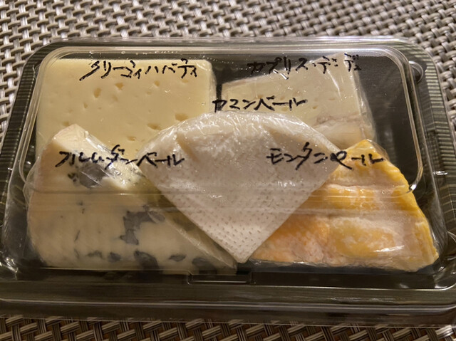 Cheese on the table  Jei A Nagoya Takashimaya Ten