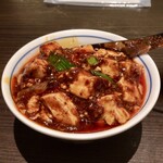 Chimmabodoufu - ミニ麻婆豆腐