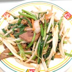 餃子の王将 - レバニラ