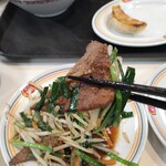 餃子の王将 - 町中華の王道だね～