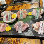 石焼地鶏とりくら - 