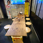 炙り家 ぼっけもん - 