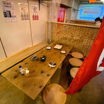 炙り家 ぼっけもん - 