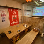 炙り家 ぼっけもん - 