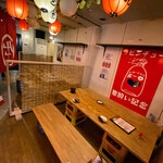 炙り家 ぼっけもん - 