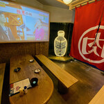 炙り家 ぼっけもん - 