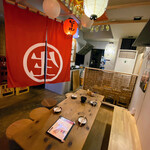 炙り家 ぼっけもん - 