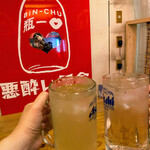 炙り家 ぼっけもん - 