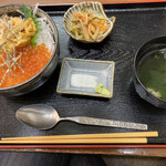 にっかい - 