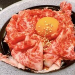 Yakiniku Kourin - 