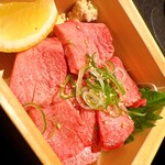 Yakiniku Kourin - 