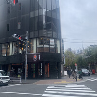 シャングリラズシークレット 銀座店 - 