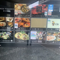 シャングリラズシークレット 銀座店 - 