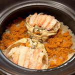 丸太町やんがす - 