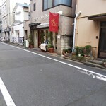 Restaurant Kobayashi - 外観