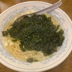 花水ラオシャン 本店 - 