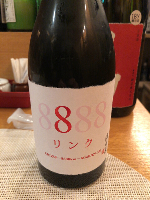 じおばんな 灰皿 バケツ灰皿 オハイザラ OHAIZARA 渡辺金属工業 オバケツ