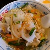 阿里城 - 