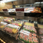 Sushikappou Sushishou - 