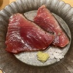 鮨 由う - 迷い鰹塩たたき