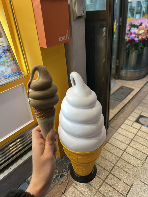 日本初のバニラ専門店のソフトクリーム』by _mimimimimin_ : 東京