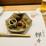 和創旬彩 輝々 - 